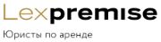 1 lexpremise logo.jpg